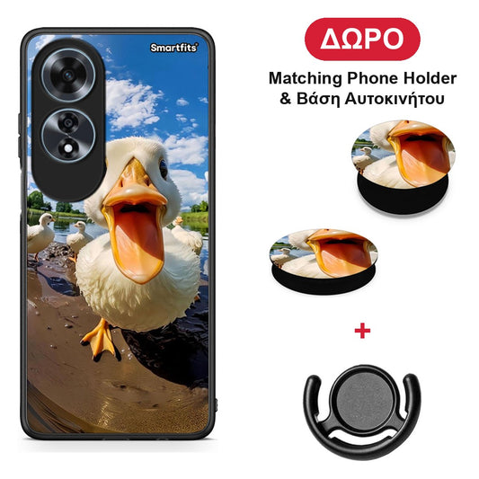 Duck Face - Oppo A60 4G θήκη + Δώρο Phone Holder & Βάση Αυτοκινήτου