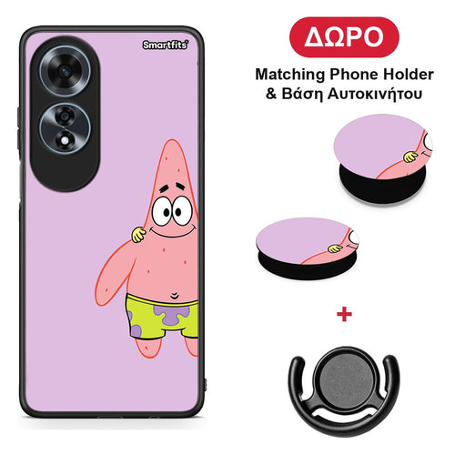 Friends Patrick - Oppo A60 4G θήκη + Δώρο Phone Holder & Βάση Αυτοκινήτου