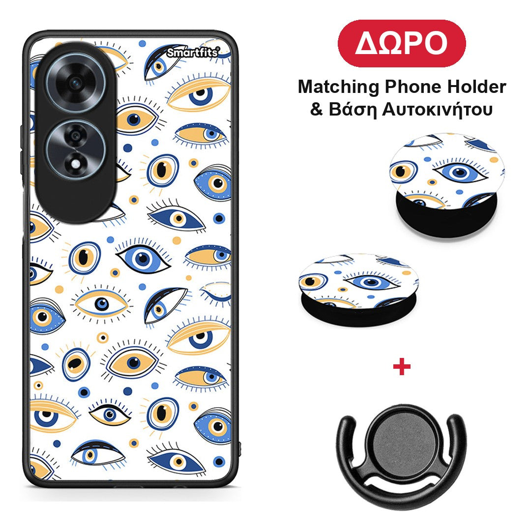 Ftou Ftou - Oppo A60 4G θήκη + Δώρο Phone Holder & Βάση Αυτοκινήτου