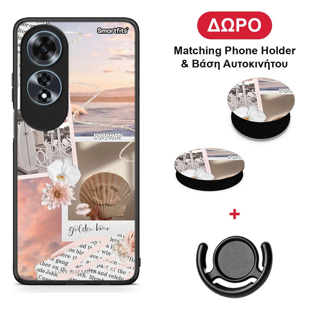 Golden Hour - Oppo A60 4G θήκη + Δώρο Phone Holder & Βάση Αυτοκινήτου