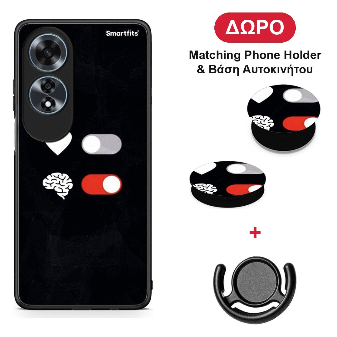Heart Vs Brain - Oppo A60 4G θήκη + Δώρο Phone Holder & Βάση Αυτοκινήτου