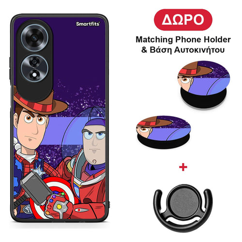 Infinity Story - Oppo A60 4G θήκη + Δώρο Phone Holder & Βάση Αυτοκινήτου