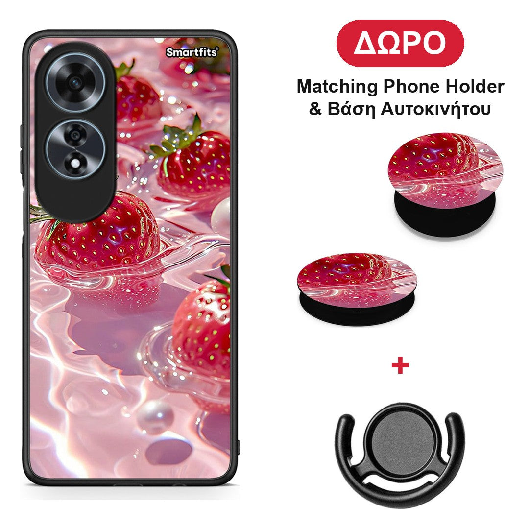Juicy Strawberries - Oppo A60 4G θήκη + Δώρο Phone Holder & Βάση Αυτοκινήτου