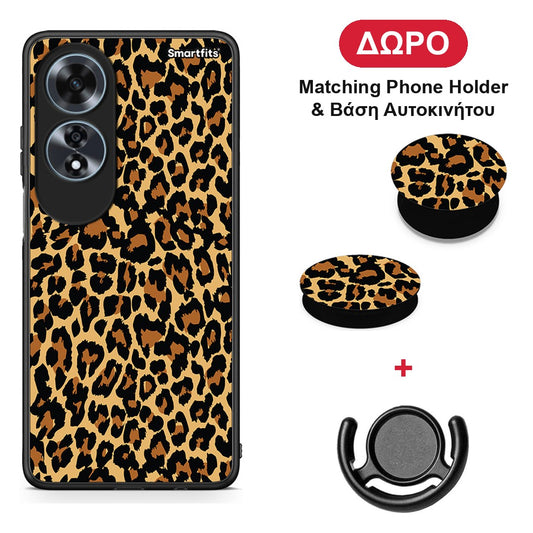 Animal Leopard - Oppo A60 4G θήκη + Δώρο Phone Holder & Βάση Αυτοκινήτου