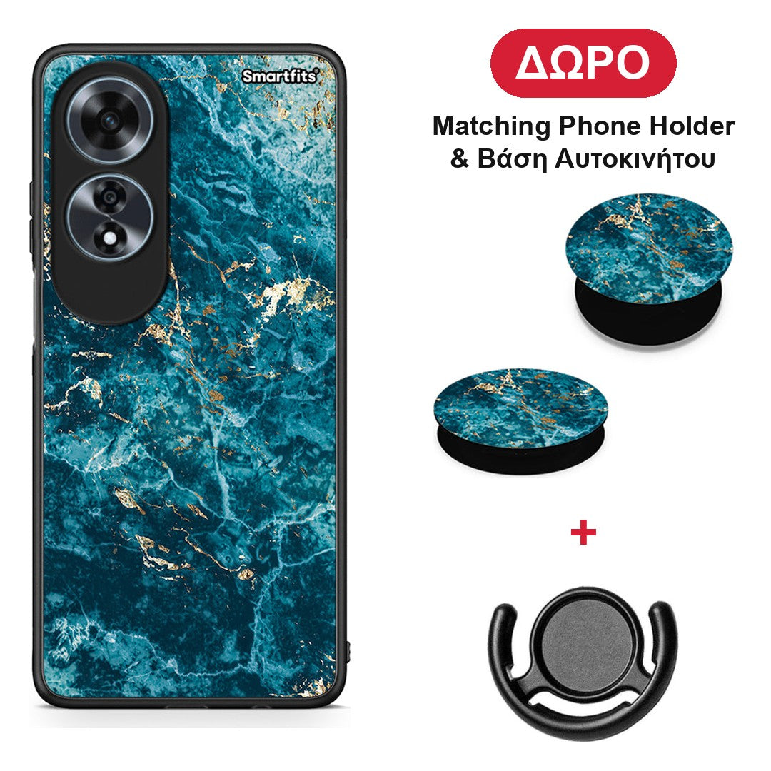 Marble Blue - Oppo A60 4G θήκη + Δώρο Phone Holder & Βάση Αυτοκινήτου
