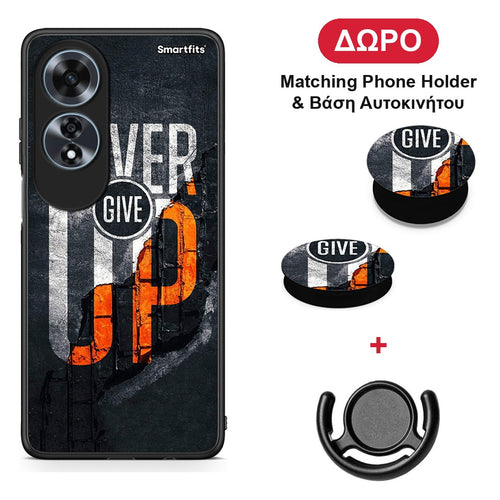 Never Give Up - Oppo A60 4G θήκη + Δώρο Phone Holder & Βάση Αυτοκινήτου