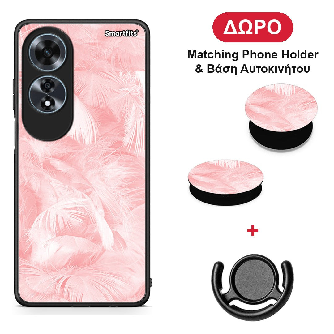 Boho Pink Feather - Oppo A60 4G θήκη + Δώρο Phone Holder & Βάση Αυτοκινήτου