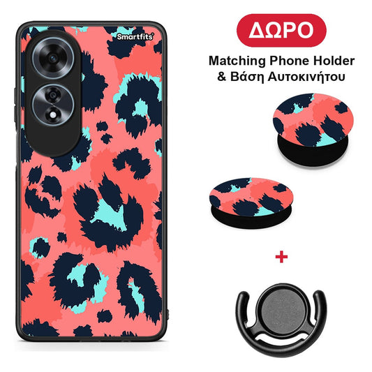 Animal Pink Leopard - Oppo A60 4G θήκη + Δώρο Phone Holder & Βάση Αυτοκινήτου