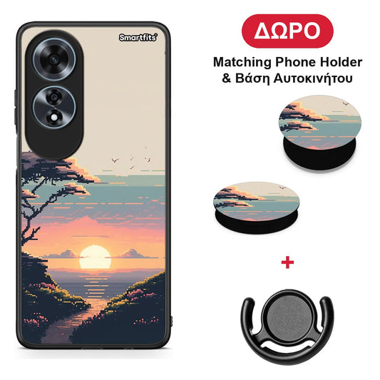 Pixel Sunset - Oppo A60 4G θήκη + Δώρο Phone Holder & Βάση Αυτοκινήτου