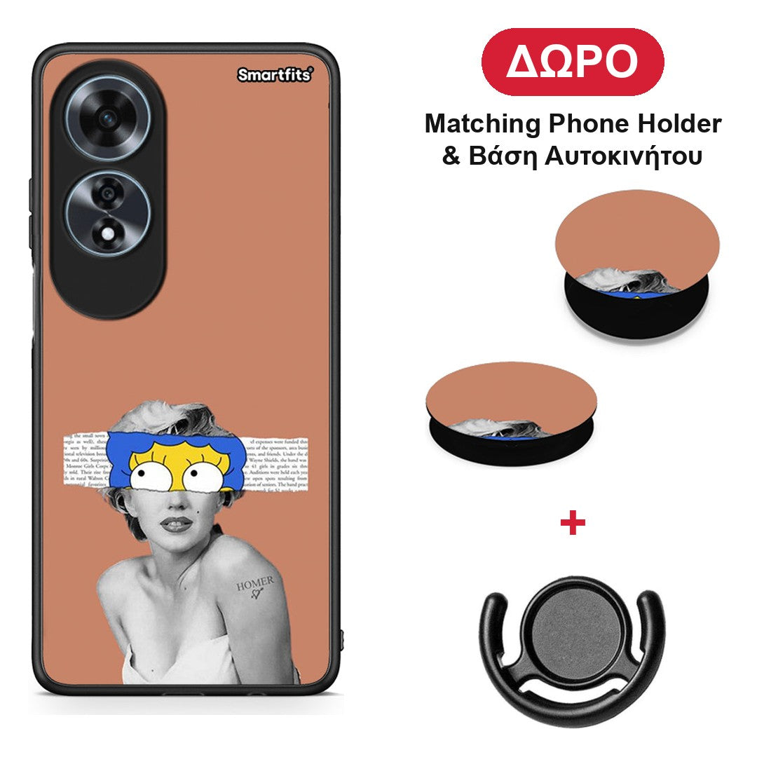 Sim Merilyn - Oppo A60 4G θήκη + Δώρο Phone Holder & Βάση Αυτοκινήτου