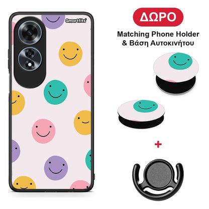 Smiley Faces - Oppo A60 4G θήκη + Δώρο Phone Holder & Βάση Αυτοκινήτου