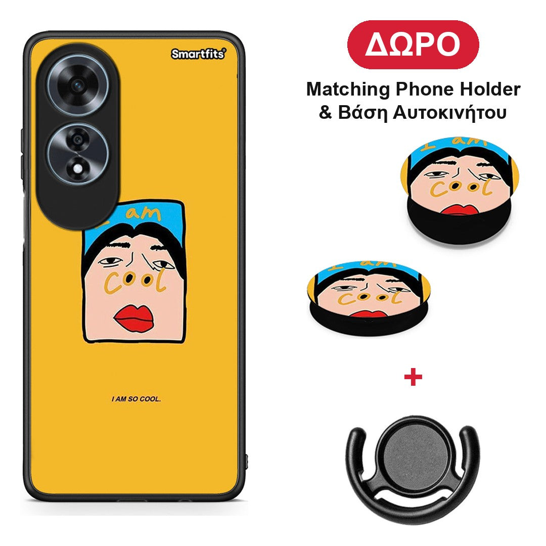 So Cool - Oppo A60 4G θήκη + Δώρο Phone Holder & Βάση Αυτοκινήτου