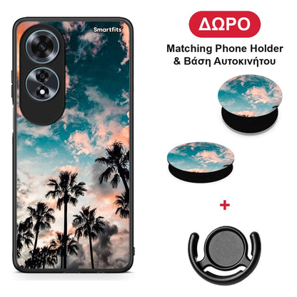 Summer Sky - Oppo A60 4G θήκη + Δώρο Phone Holder & Βάση Αυτοκινήτου