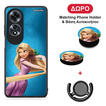 Tangled 2 - Oppo A60 4G θήκη + Δώρο Phone Holder & Βάση Αυτοκινήτου