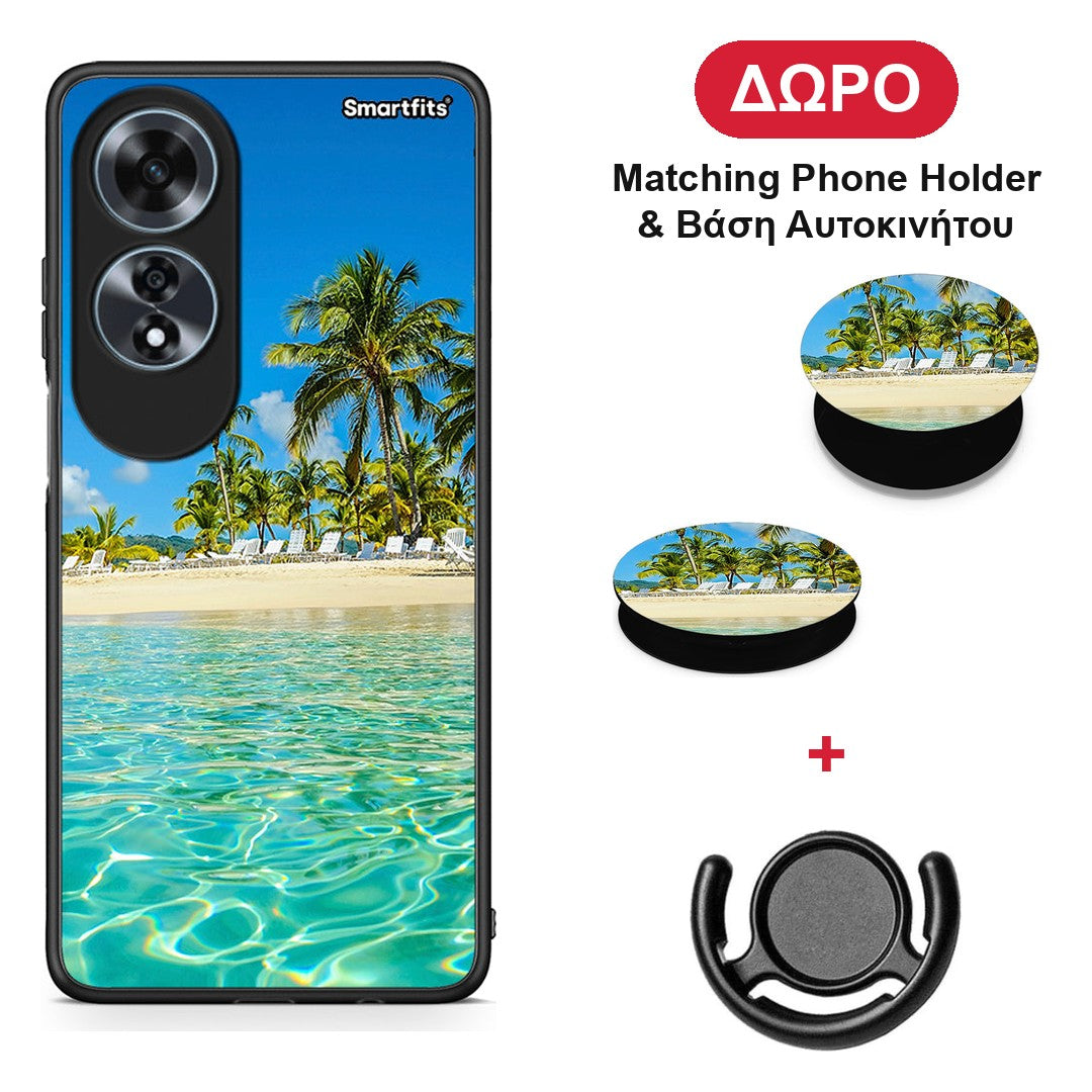 Tropical Vibes - Oppo A60 4G θήκη + Δώρο Phone Holder & Βάση Αυτοκινήτου