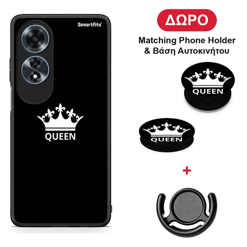 Valentine Queen - Oppo A60 4G θήκη + Δώρο Phone Holder & Βάση Αυτοκινήτου
