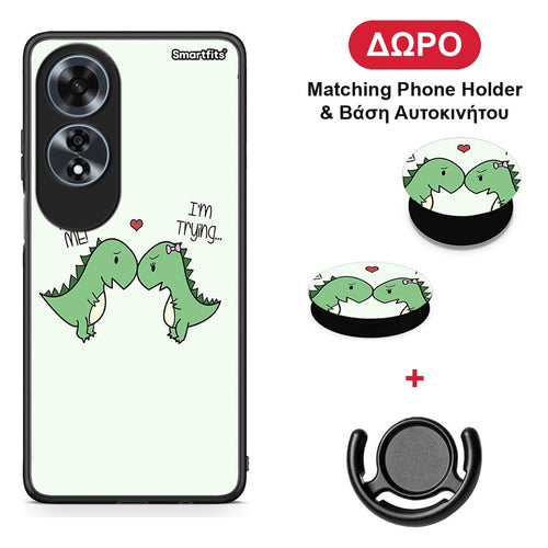 Valentine Rex - Oppo A60 4G θήκη + Δώρο Phone Holder & Βάση Αυτοκινήτου
