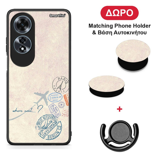 Where Next - Oppo A60 4G θήκη + Δώρο Phone Holder & Βάση Αυτοκινήτου