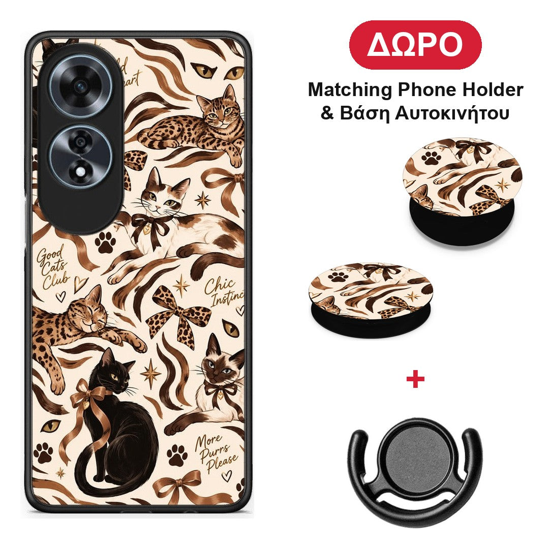 Wild Cats and Animal Print Collage - Oppo A60 4G θήκη + Δώρο Phone Holder & Βάση Αυτοκινήτου