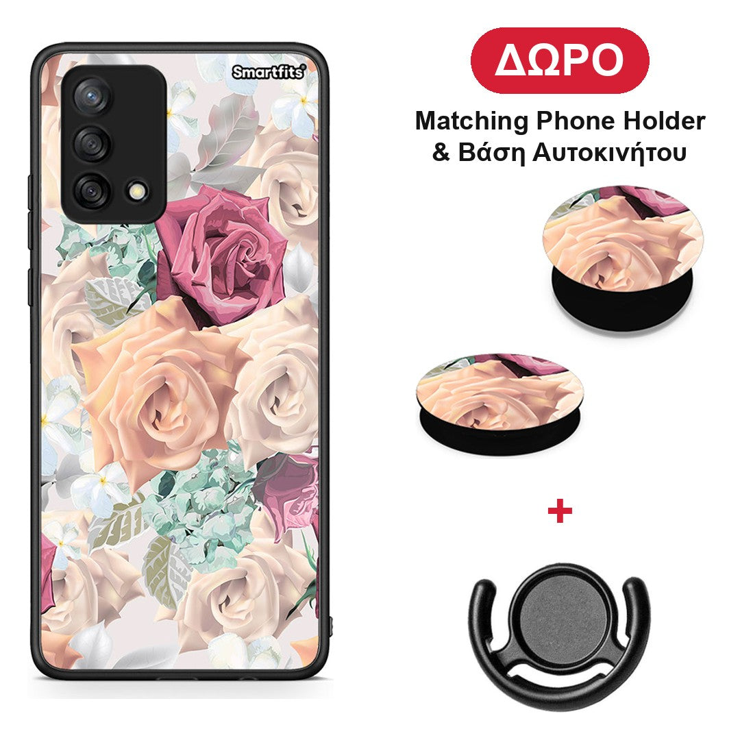 Floral Bouquet - Oppo A74 4G θήκη + Δώρο Phone Holder & Βάση Αυτοκινήτου