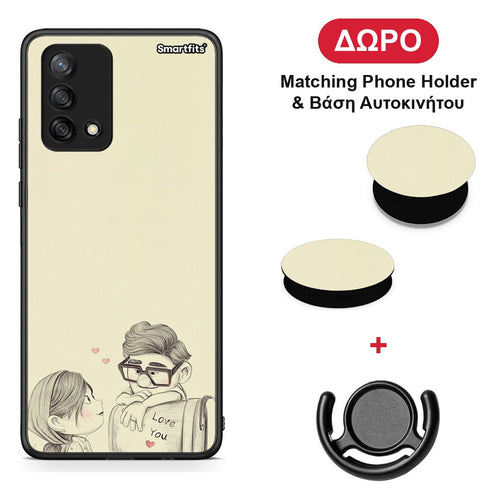Carl And Ellie - Oppo A74 4G θήκη + Δώρο Phone Holder & Βάση Αυτοκινήτου