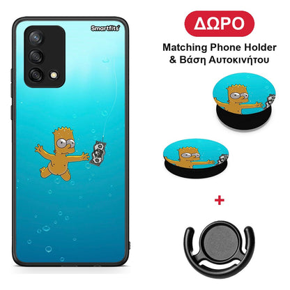 Chasing Money - Oppo A74 4G θήκη + Δώρο Phone Holder & Βάση Αυτοκινήτου