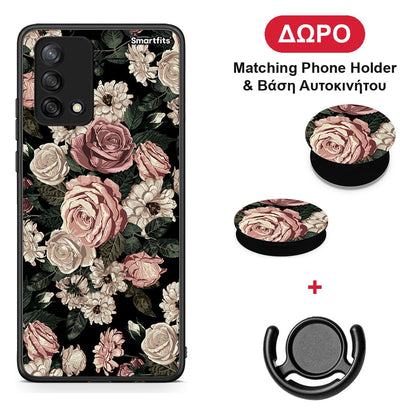 Flower Wild Roses - Oppo A74 4G θήκη + Δώρο Phone Holder & Βάση Αυτοκινήτου