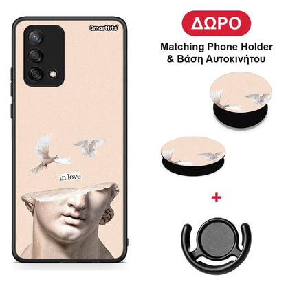 In Love - Oppo A74 4G θήκη + Δώρο Phone Holder & Βάση Αυτοκινήτου
