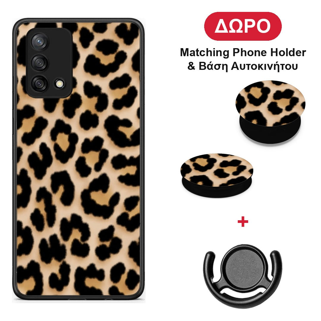Leopard Print Tan Small - Oppo A74 4G θήκη + Δώρο Phone Holder & Βάση Αυτοκινήτου