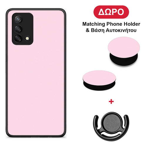 Pale Pink - Oppo A74 4G θήκη + Δώρο Phone Holder & Βάση Αυτοκινήτου
