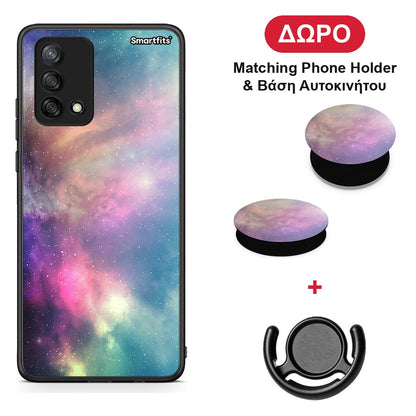 Galactic Rainbow - Oppo A74 4G θήκη + Δώρο Phone Holder & Βάση Αυτοκινήτου