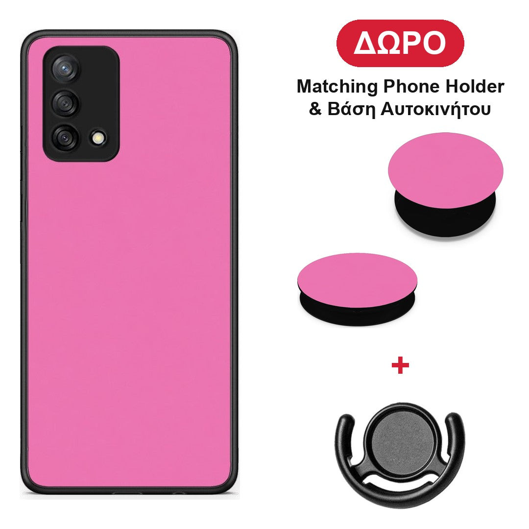Rose Pink - Oppo A74 4G θήκη + Δώρο Phone Holder & Βάση Αυτοκινήτου