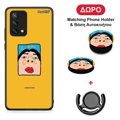 So Cool - Oppo A74 4G θήκη + Δώρο Phone Holder & Βάση Αυτοκινήτου