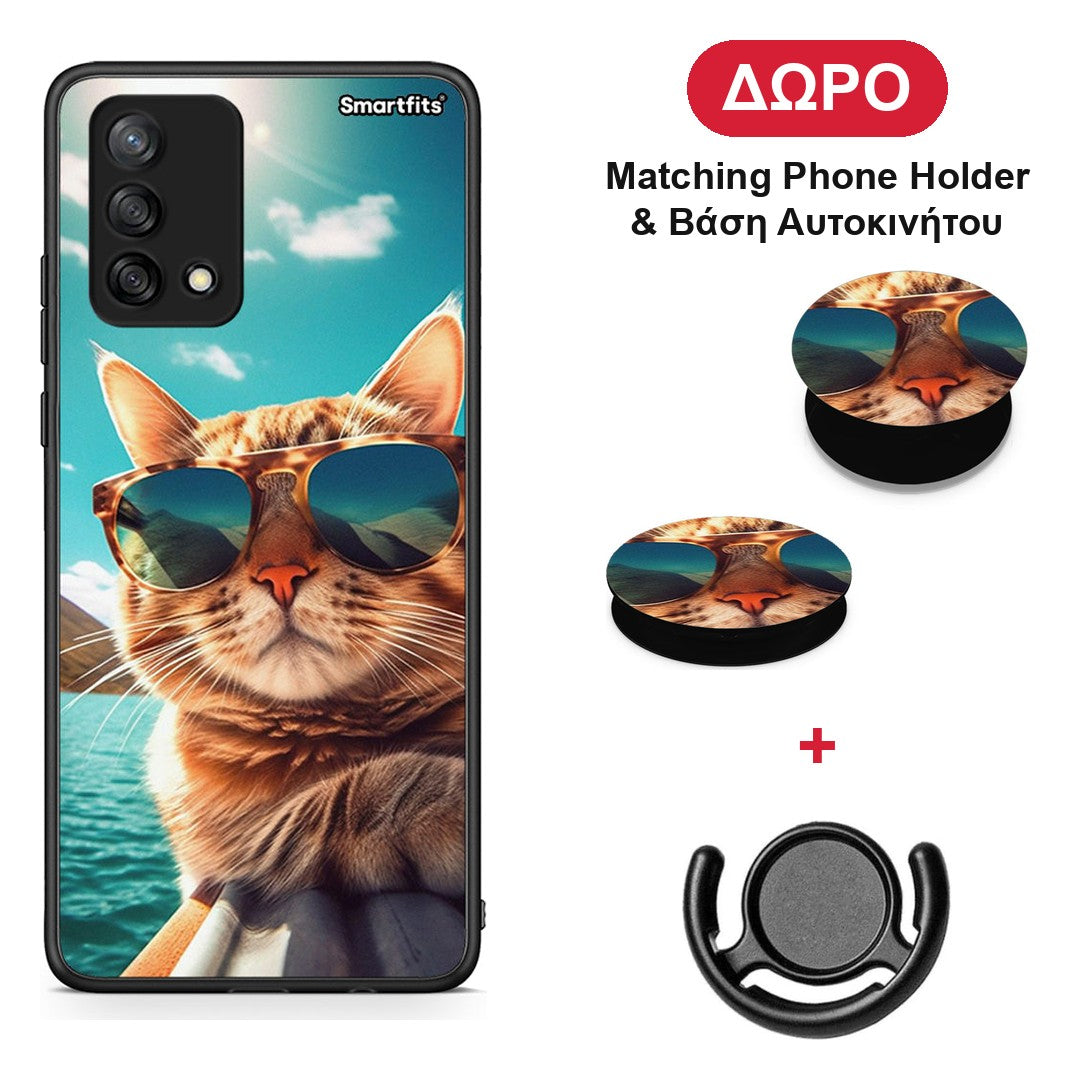 Summer Cat - Oppo A74 4G θήκη + Δώρο Phone Holder & Βάση Αυτοκινήτου