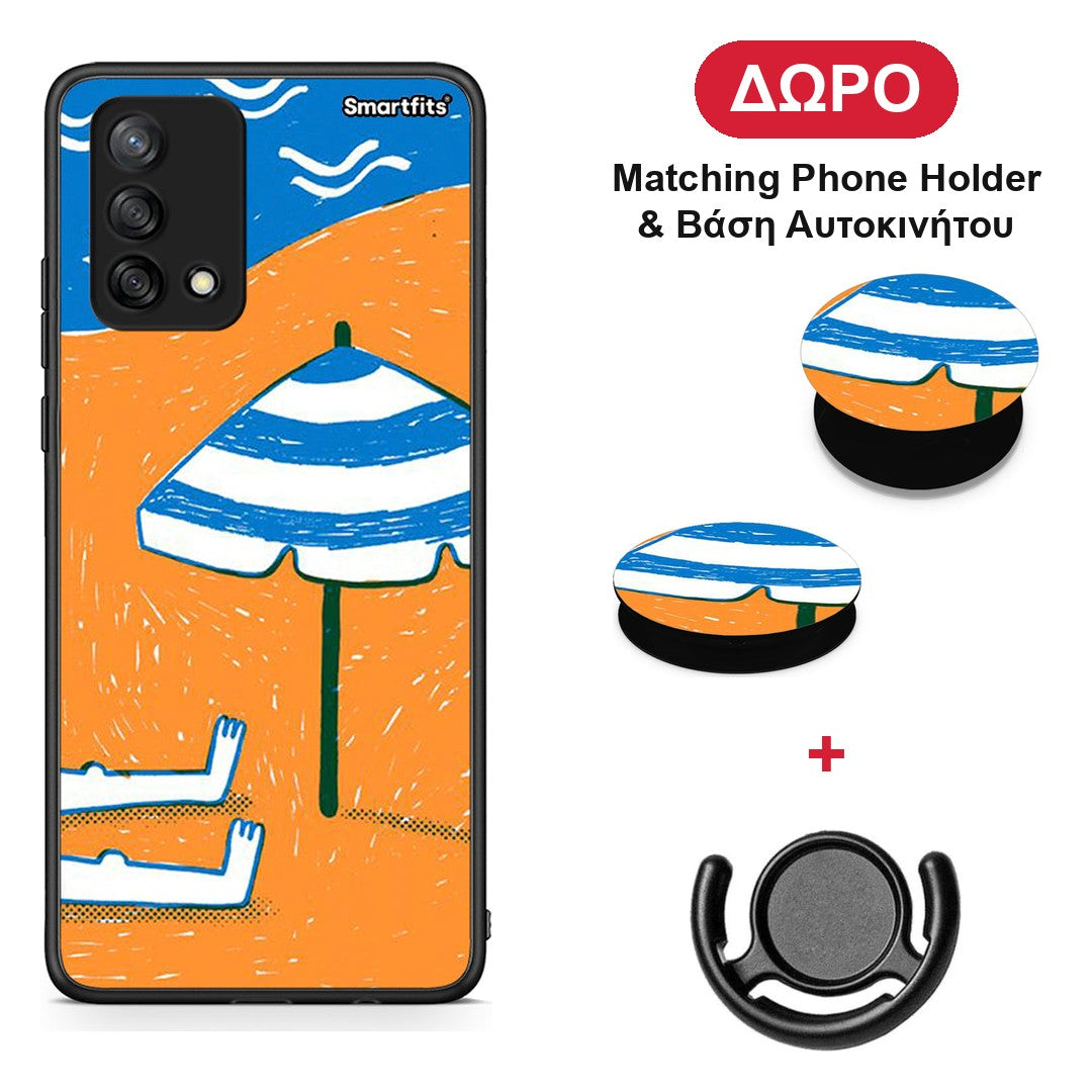 Summering - Oppo A74 4G θήκη + Δώρο Phone Holder & Βάση Αυτοκινήτου