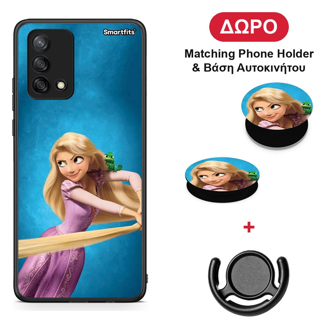 Tangled 2 - Oppo A74 4G θήκη + Δώρο Phone Holder & Βάση Αυτοκινήτου