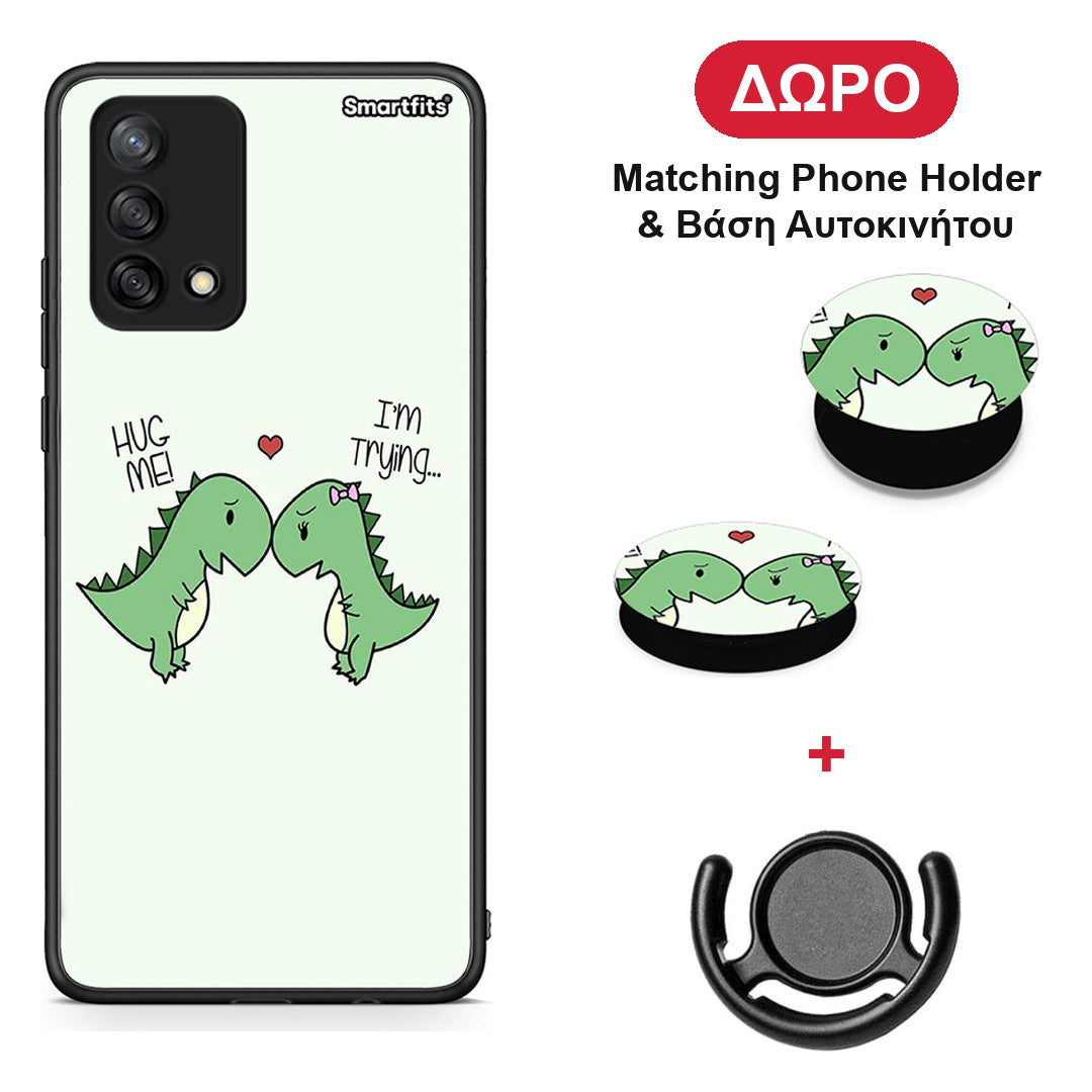 Valentine Rex - Oppo A74 4G θήκη + Δώρο Phone Holder & Βάση Αυτοκινήτου