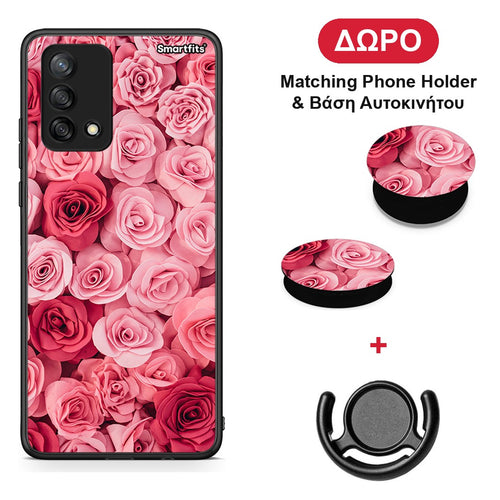 Valentine RoseGarden - Oppo A74 4G θήκη + Δώρο Phone Holder & Βάση Αυτοκινήτου