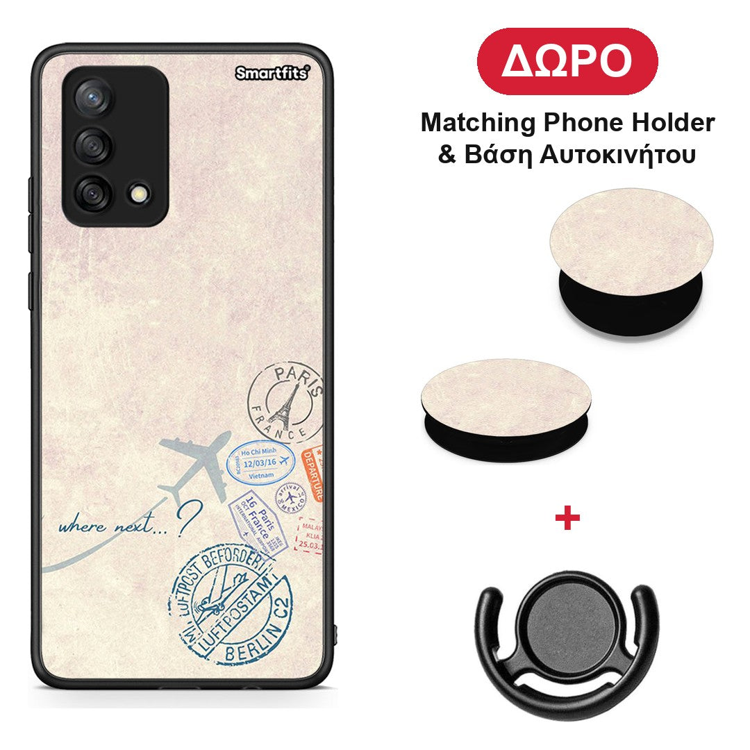 Where Next - Oppo A74 4G θήκη + Δώρο Phone Holder & Βάση Αυτοκινήτου