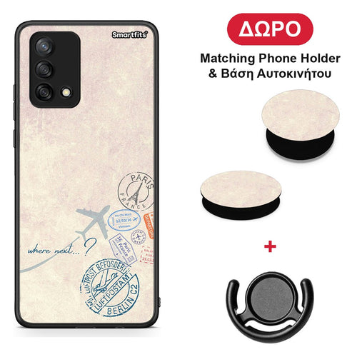 Where Next - Oppo A74 4G θήκη + Δώρο Phone Holder & Βάση Αυτοκινήτου