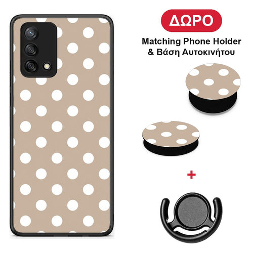White Polka Dots on Taupe - Oppo A74 4G θήκη + Δώρο Phone Holder & Βάση Αυτοκινήτου