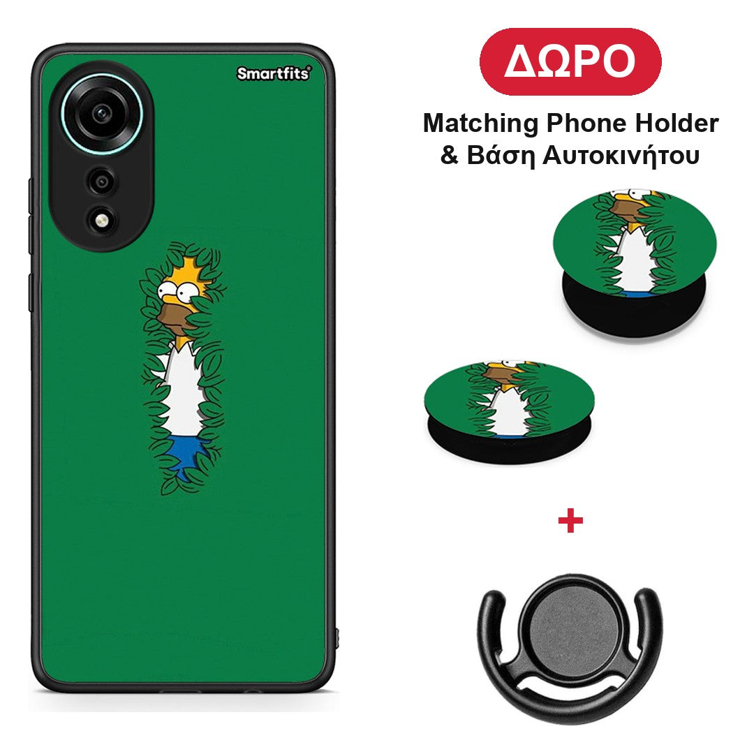 Bush Man - Oppo A78 4G θήκη + Δώρο Phone Holder & Βάση Αυτοκινήτου