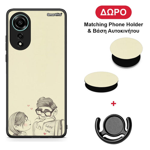 Carl And Ellie - Oppo A78 4G θήκη + Δώρο Phone Holder & Βάση Αυτοκινήτου