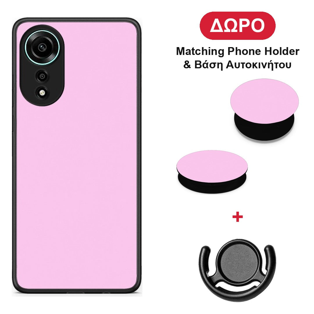 Cotton Candy Pink - Oppo A78 4G θήκη + Δώρο Phone Holder & Βάση Αυτοκινήτου