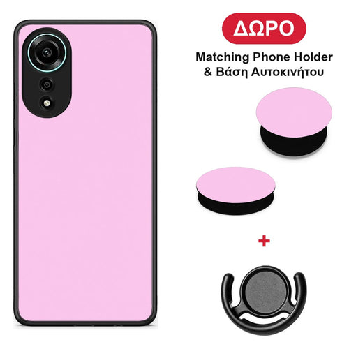 Cotton Candy Pink - Oppo A78 4G θήκη + Δώρο Phone Holder & Βάση Αυτοκινήτου