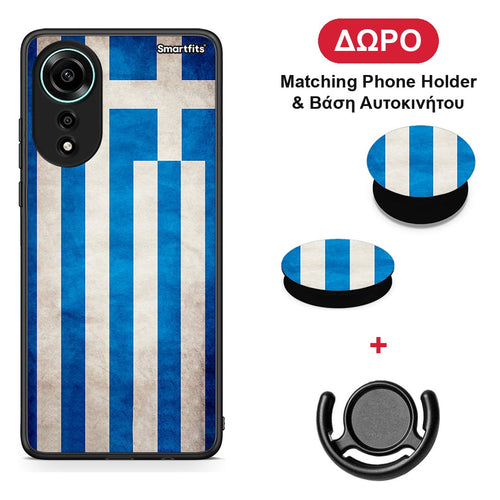 Flag Greek - Oppo A78 4G θήκη + Δώρο Phone Holder & Βάση Αυτοκινήτου