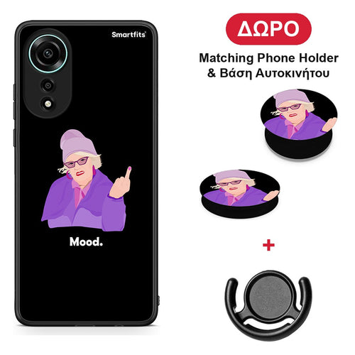 Grandma Mood Black - Oppo A78 4G θήκη + Δώρο Phone Holder & Βάση Αυτοκινήτου