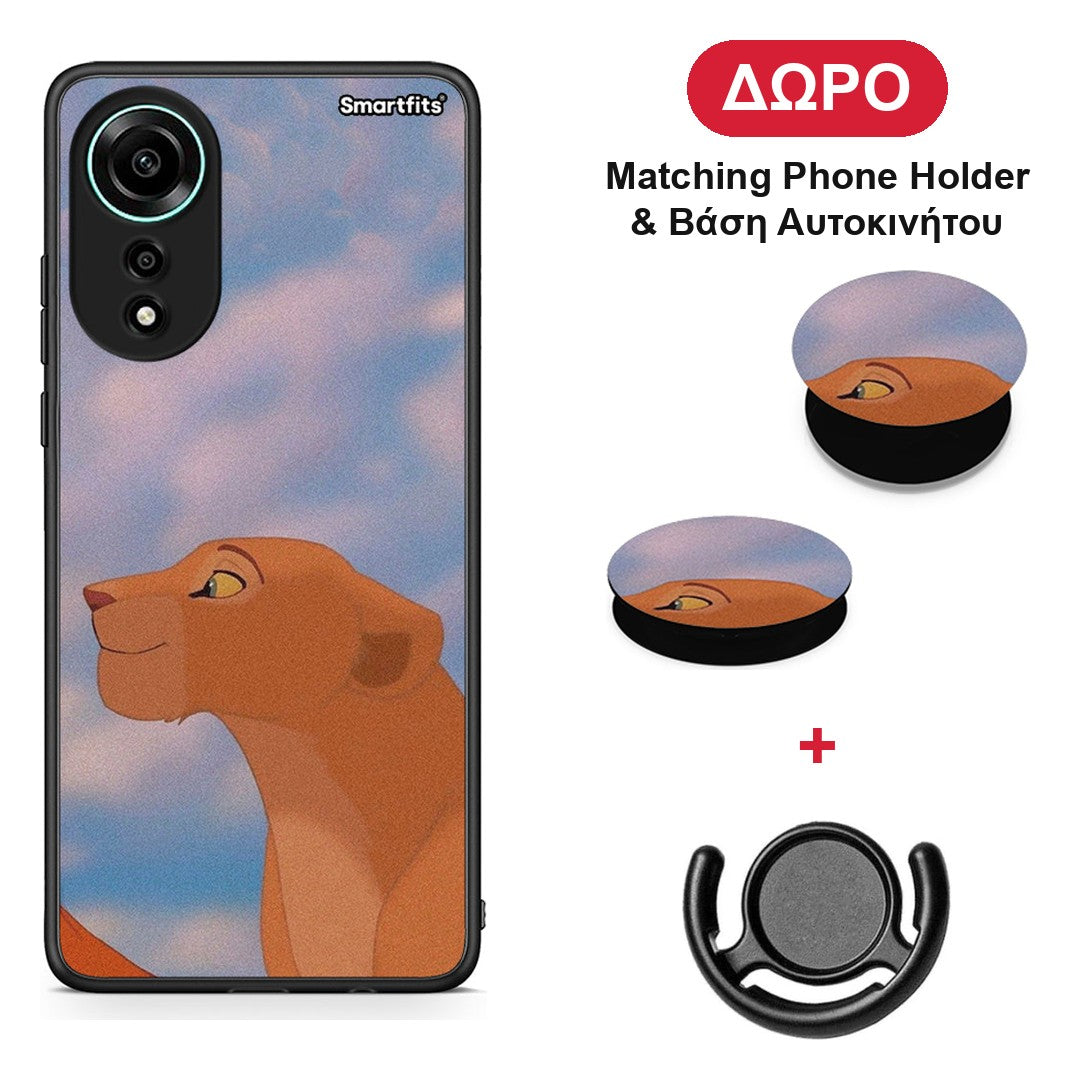 Lion Love 2 - Oppo A78 4G θήκη + Δώρο Phone Holder & Βάση Αυτοκινήτου