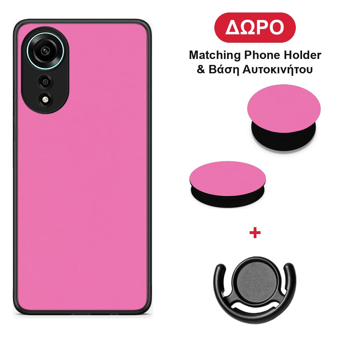 Rose Pink - Oppo A78 4G θήκη + Δώρο Phone Holder & Βάση Αυτοκινήτου