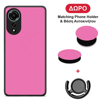 Rose Pink - Oppo A78 4G θήκη + Δώρο Phone Holder & Βάση Αυτοκινήτου